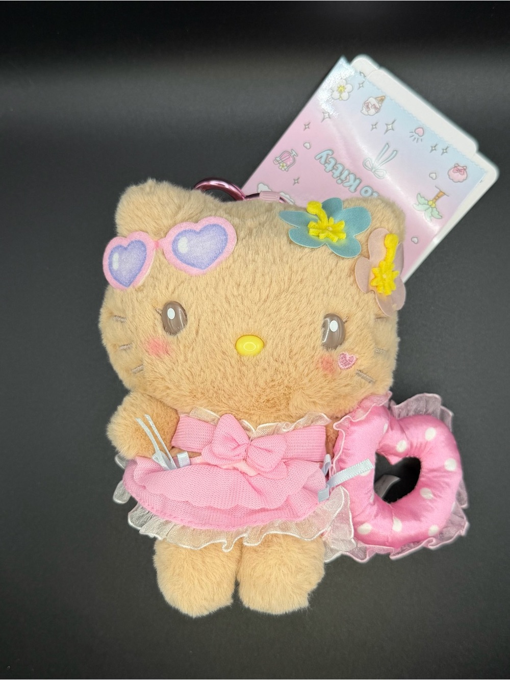 Sanrio the summer tanned Hello Kitty Keychain/plush mk180